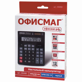 2353714-11