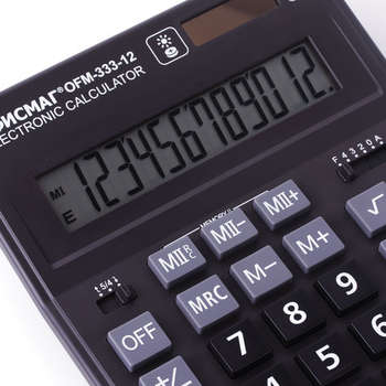 2353714-5