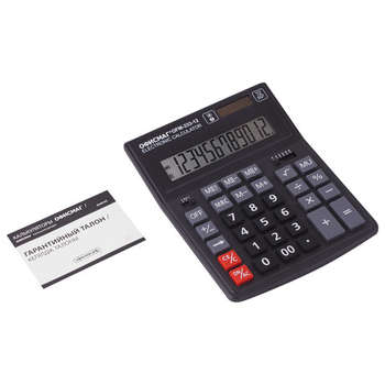 2353714-7