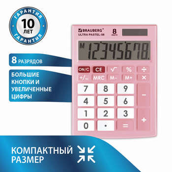 2353757-1