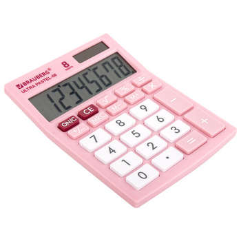 2353757-5