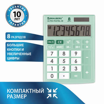 2353758-1