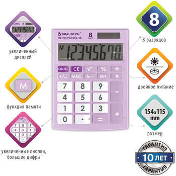 2353759-2