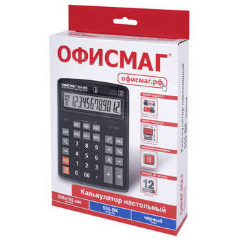 2353765-1
