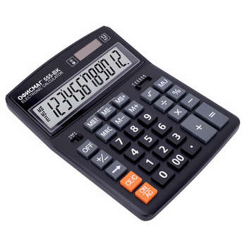 2353765-3