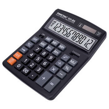 2353765-4