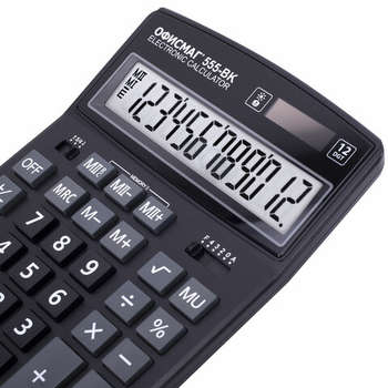 2353765-5