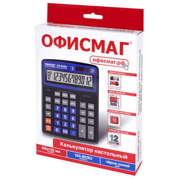 2353766-1
