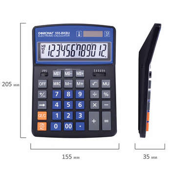 2353766-7