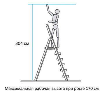2354228-1