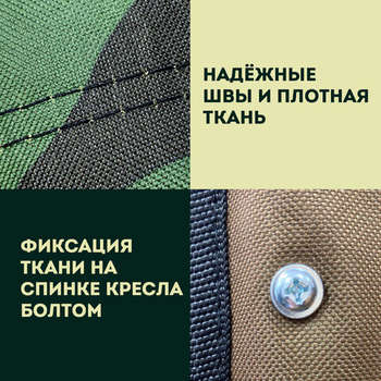 2354264-3