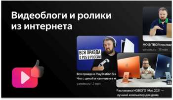 Телевизор BBK QLED 43" 43LED-8259/UTS2C Яндекс.ТВ Frameless черный 4K Ultra HD 60Hz DVB-T2 DVB-C DVB-S2 USB WiFi Smart TV