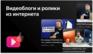 Телевизор BBK QLED 43" 43LED-8259/UTS2C Яндекс.ТВ Frameless черный 4K Ultra HD 60Hz DVB-T2 DVB-C DVB-S2 USB WiFi Smart TV