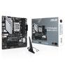 Материнская плата ASUS PRIME B650M-A WIFI II AM5 mATX 4xDDR5 3xPCIEx16 2xM.2 DP HDMI VGA 2.5GLAN Wi-Fi 6
