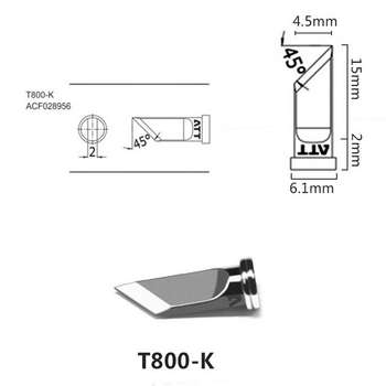 Паяльное оборудование Atten Аксессуары для пайки Паяльное жало , T800-K