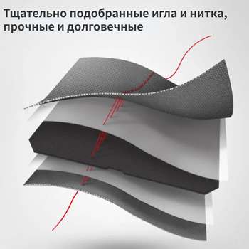 2375534-5