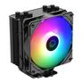 Система охлаждения ID-Cooling Кулер Cooler SE-224-XTS_ARGB 220W/ PWM/ LGA1700, 115*/AM4, AM5/ Screws