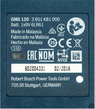 2379646-10