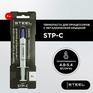 Кулер Термопаста STEEL [STP-С]
