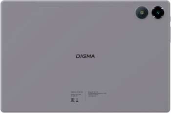 2380831-2