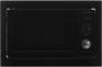 Микроволновая печь HYUNDAI HBW 2544 BG 25л. 900Вт черный