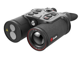 Тепловизоры для  наблюдения  и охоты