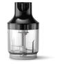 Блендер Philips погружной HR2543/90, 700 Вт, 2 скорости, 3 насадки, стакан, черный