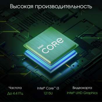 2384371-11