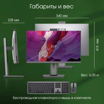 2384371-16