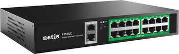 Коммутатор Netis 16PORT 10/100M 16POE+2XGE+SFP P116GC NETIS