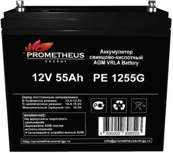 Аккумулятор для ИБП PROMETHEUS ENERGY Батарея для ИБП PE 1255 G 12В 55Ач