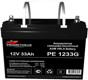 Аккумулятор для ИБП PROMETHEUS ENERGY Батарея для ИБП PE 1233G 12В 33Ач