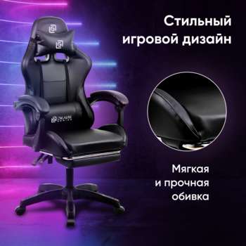2388623-12
