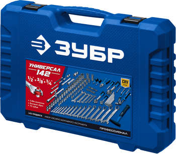 2388667-2