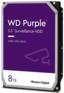 Жесткий диск HDD WD Жесткий диск SATA-III 8Tb Purple