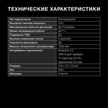 2389981-13