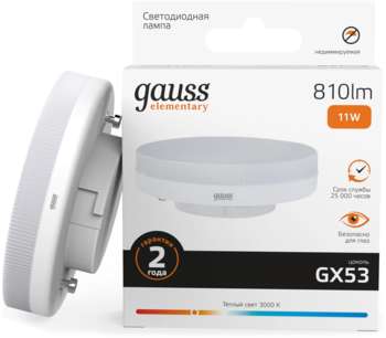 Лампа GAUSS светодиодная 11Вт цок.:GX53 таблетка 220B св.свеч.бел.теп. Tablet
