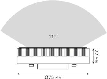 2390520-5