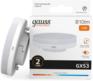Лампа GAUSS светодиодная 11Вт цок.:GX53 таблетка 220B св.свеч.бел.теп. Tablet