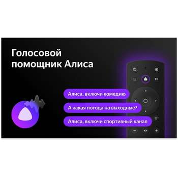 2392600-4