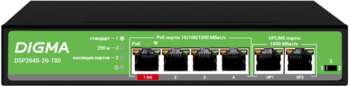 Коммутатор Digma DSP204G-2G-T80  6x1Гбит/с 4PoE 4PoE+ 1PoE++ 80W неуправляемый