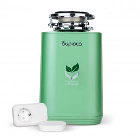 Измельчители отходов