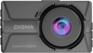 Автомобильный видеорегистратор Digma Видеорегистратор FreeDrive 300DW черный 4Mpix 1440x2560 130гр.