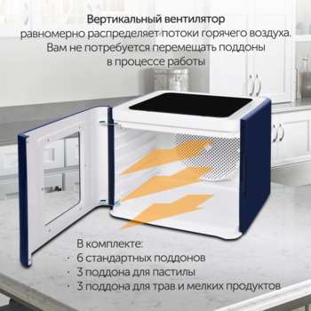 2394598-3