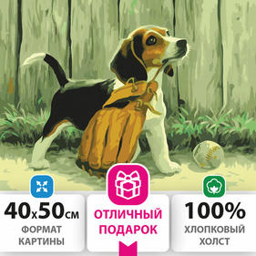 Наборы для творчества