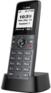 Офисная телефония YEALINK Трубка DECT W71H, экран 1.8", FNR, для W70B/W71P/W73P/W74P/W76P/W79P/W75/W80/W90