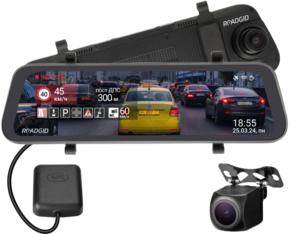 Видеорегистраторы