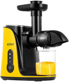 Соковыжималки