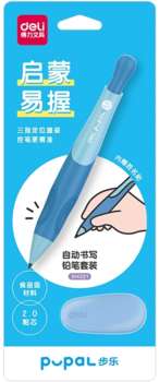 Карандаш DELI мех. SH321blue Pupal 2.0мм синий блистер