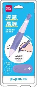 Карандаш DELI мех. SH321violet Pupal 2.0мм фиолетовый блистер